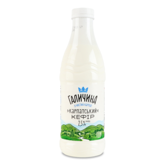 Кефір 2,5% ТМ Галичина, 870г