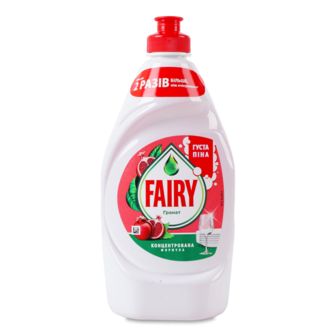 Засіб для миття посуду «Fairy Clean & Fresh Гранат», 450 мл, ТМ Fairy