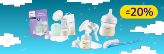 До -20% на товари для годування Philips Avent
