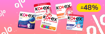 До -48% на жіночу гігієну Kotex, Depend, Lidie