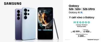 Samsung Galaxy S26 S26+ S26 Ultra