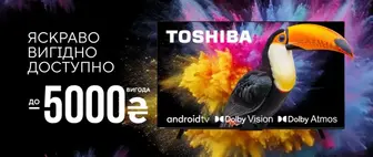 Знижки до – 5 000 грн на TV Toshiba