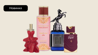 Новинки парфумів Al Absar, Amaran Parfums, Ard Al Zaafaran, Gulf Orchid, Zimaya