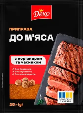Приправа Деко до м'яса 25 г