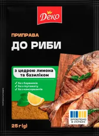 Приправа Деко до риби 25 г