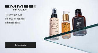 Акція Emmebi Italia
