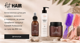 Акція FutHAIR Professional