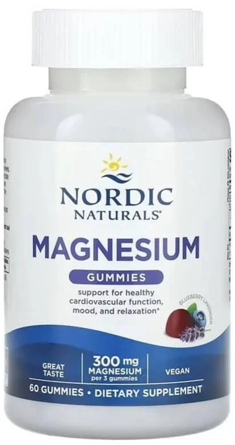 Магній, 300 мг на порцію, смак чорниці та лаванди, Magnesium, Nordic Naturals, 60 жувальних цукерок
