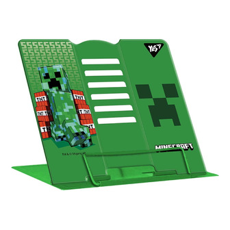Підставка для книг Yes Minecraft, метал