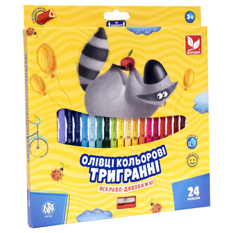 Олівці кольорові тригранні + чинка Школярик, 24 кольори