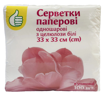 Набір серветок Pouce одношарові, білий 33х33 см, 100 шт (4823090130480)