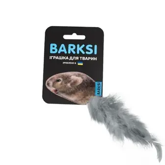 Іграшка для котів Barksi Полівка з пір'ям 7х5 см - коричневий