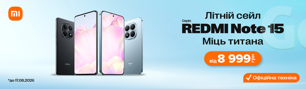 Xiaomi 15серії : досконалість стає доступнішою