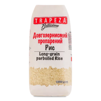 Рис Trapeza довгозернистий пропарений (1кг)