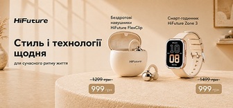 Знижки на навушники і смарт-годинники HiFuture