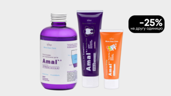 -25% на другу упаковку Amal