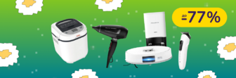 До -77% на техніку для дому Tefal, Rowenta, Krups
