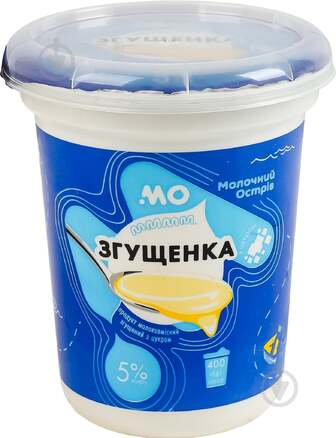 Молоко згущене Молочний Острів 5%