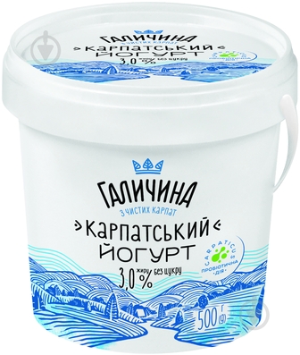 Йогурт Галичина Карпатський 3% без цукру 500 г