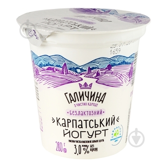 Йогурт Галичина "Карпатський" 3% безлактозний без цукру 0,28 г