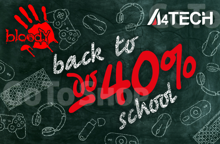 Знижки до 40% на A4tech Bloody!
