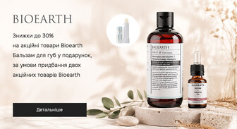 Акція Bioearth