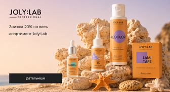 Акція Joly:Lab