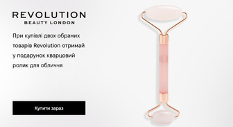 Акція Revolution PRO, Revolution Skin, Revolution Skincare