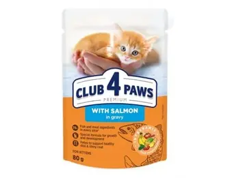 CLUB 4 PAWS Premium для кошенят "З лососем в соусі". Вологий корм, 0,08 кг