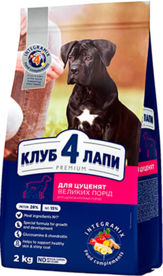 Клуб 4 Лапи Premium для цуценят великих порід (2 кг)