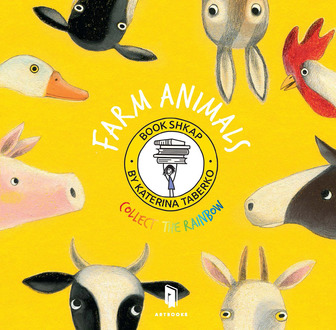 Farm Animals