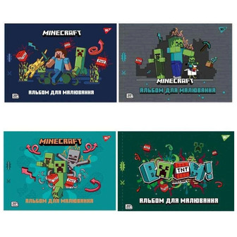 Альбом для малювання Yes Minecraft на скобі з перфорацією А4 100 г/м 20 аркушів в асортименті (4823092289407)