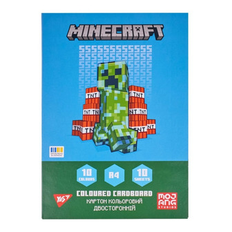Картон кольоровий двосторонній Yes Minecraft 955456, А4, 10 аркушів (4823092291417)