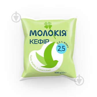 Кефір ТМ Молокія 2,5% 400 г