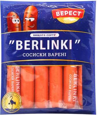 Сосиски Berlinki вищий гатунок вагові Верест