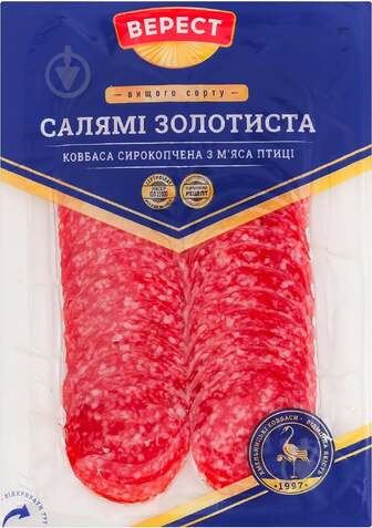 Ковбаса Верест Салямі Золотиста с/к в/г 75г нарізка