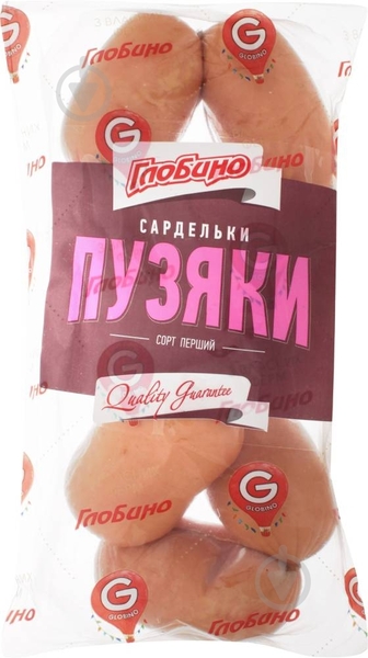 Сардельки ТМ Глобино Пузяки 1гат. н/о (м/в) газ