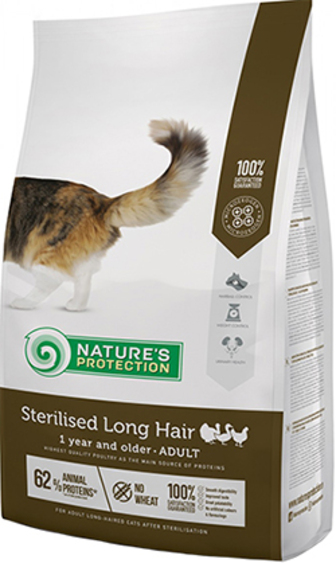 Nature's Protection Cat Sterilised Long Hair (2 кг)