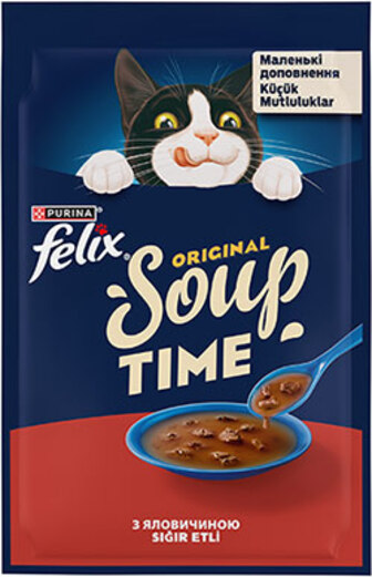 Felix Soup Суп з яловичиною для котів (48 грамів)
