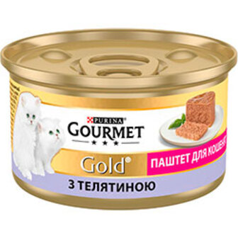 Gourmet Gold Паштет з телятиною для кошенят (85 грамів)