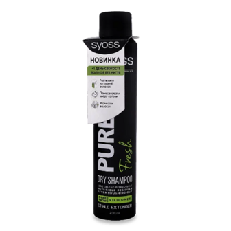 Шампунь Syoss Pure Fresh сухий (200мл)