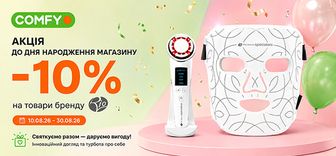 Знижки до -10% на гаджети RIO