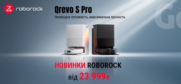 Купуй роботи пилососи Roborock від 23 999