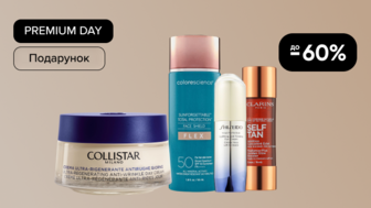 PREMIUM DAY! До -60% на засоби для догляду за обличчям + подарунок на суму від 999 грн