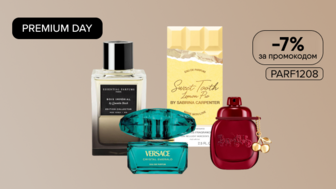 PREMIUM DAY! Додатково -7% на новинки парфумерії з промокодом PARF1208