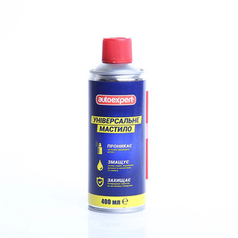 Мастило універсальне AUTOEXPERT (450 мл)
