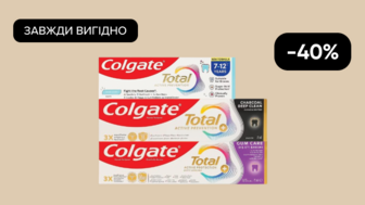 Завжди Вигідно! -40% на Всі зубні пасти Colgate Total