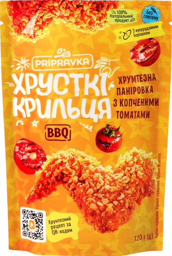 Сухарі панірувальні Pripravka BBQ Хрусткі крильця, 120 г