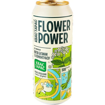 Напій бродіння Квас Тарас Flower Power зі смаком квітів бузини та лемонграсу, жерстяна банка 0.5 л (4820250943751)