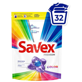 Капсули для прання Savex Premium Color 32 шт (3800024050275)
